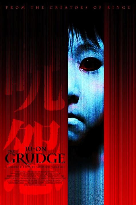 juon the grudge